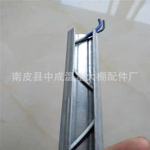 大棚卡槽卡簧配件 养殖棚加厚防风耐腐蚀压膜卡槽