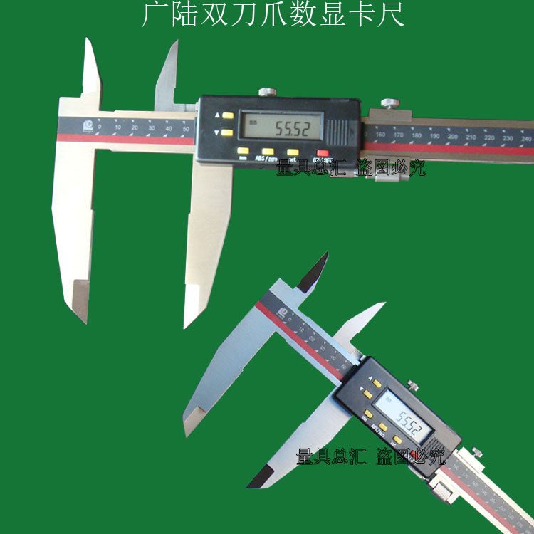正品广陆数显卡尺 电子游标卡尺0-500 600 1000mm双向爪卡尺双刀