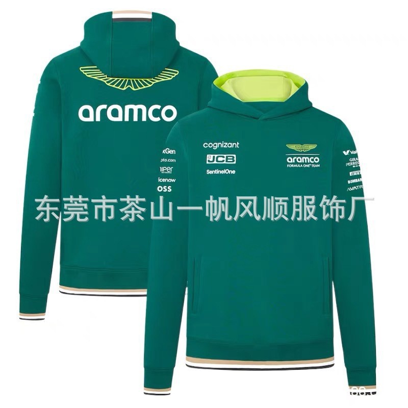 Trajes de carreras cross-border de camisa de terciopelo de hombre, chaqueta de tamaño europeo y americano, atractivo y cómodo