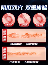 0eCAȫ�Ԅ���s�w�C��������ο����늄ӳ�����߿ɲ�����ʿ��