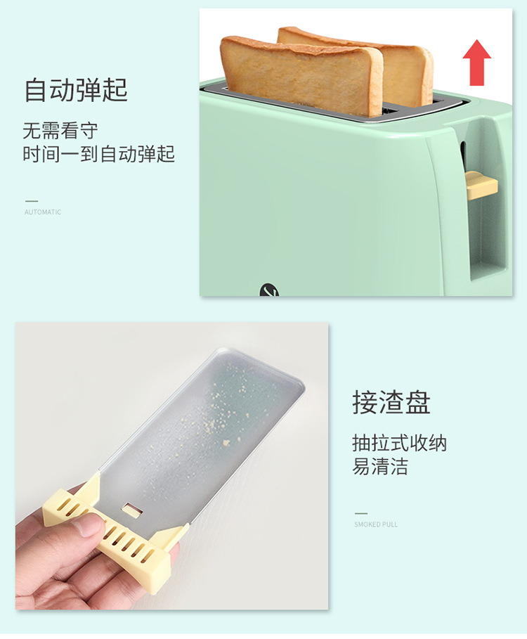 详情图_14.jpg