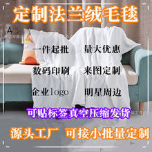 DƷmqë̺ͨI߅ɺq̺{̺YƷSֱN