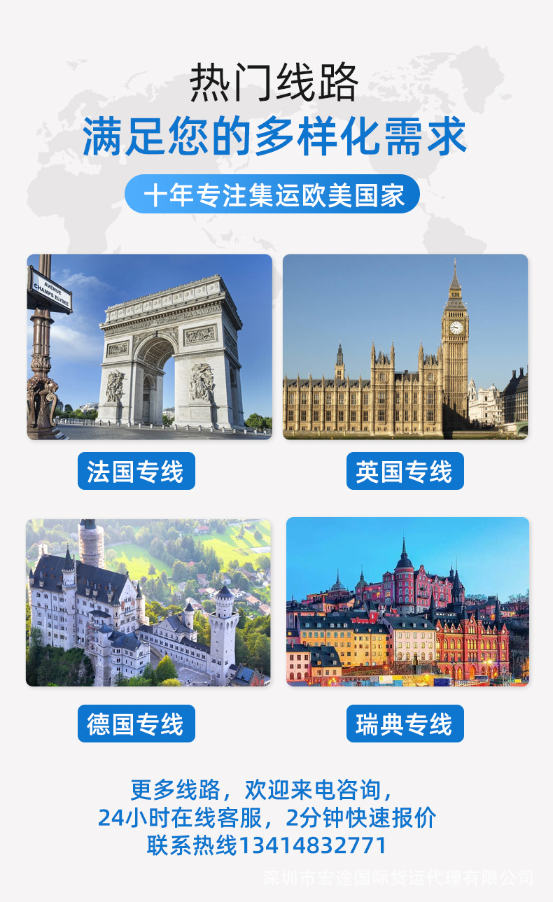 欧洲卡航国际物流货代中欧卡航双清包税卡车专线运输陆运包税到门-阿里巴巴