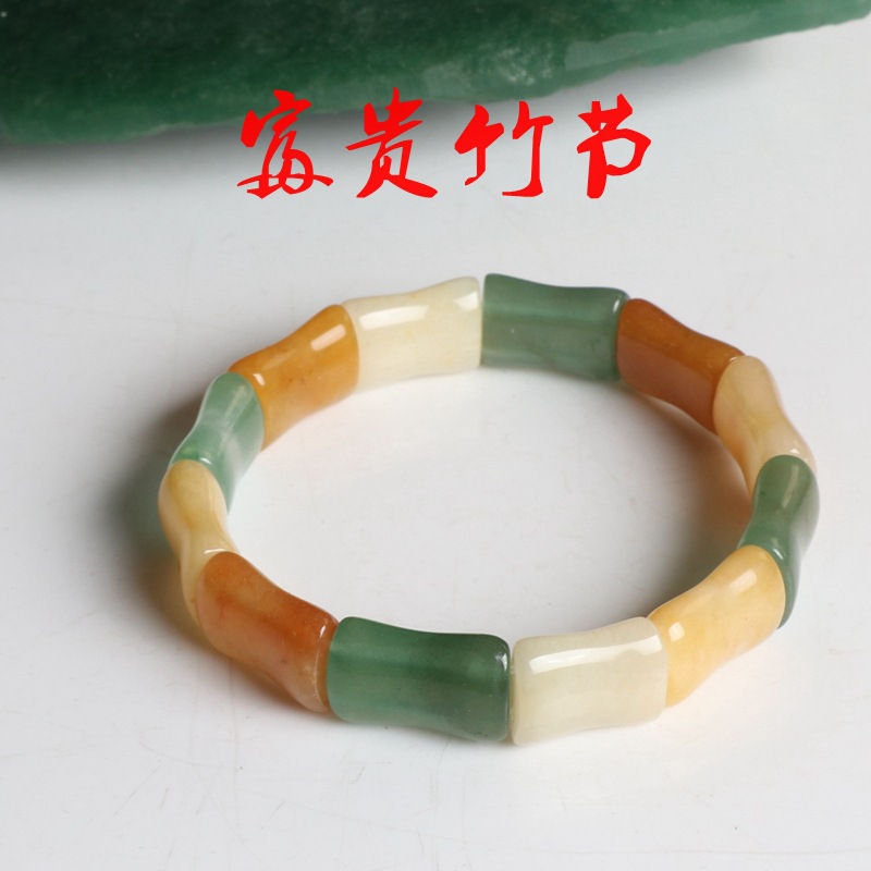 玉器珠寶彩排福祿壽方形手排東陵玉彩色方形手鍊瑪瑙手排七彩方串