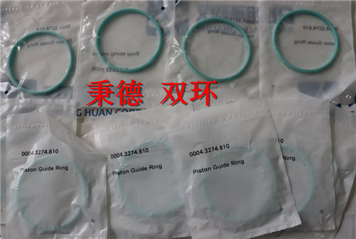 GEA WESTFALIA活塞导向环 0004-3274-810