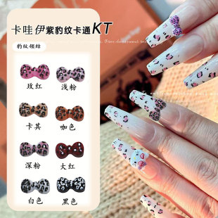 KT؈���y�����Y�����Ʒ��ͨ�ɐ��I�Y��ʽ��ָ֬��荴������b�Ʒ