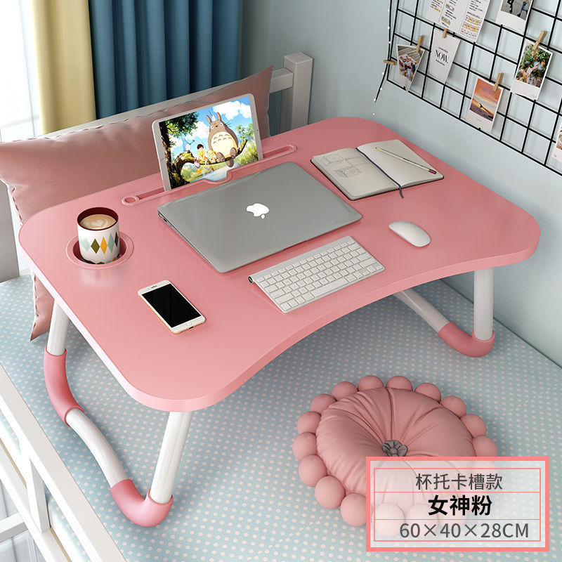 昇降式ベッドテーブル、折りたたみテーブル、寮デスク、学生コンピュータテーブル、二段学習テーブル、ホームテーブル|undefined