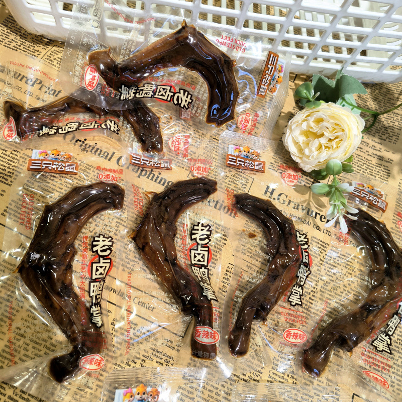 Three Squirrels Spicy Braised Duck Feet, 8 Pieces, Approximately 245g, Ready-To-Eat, Perfect for Watching Shows and Pairing with Drinks, a Delicious Snack