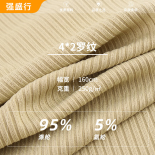 4*2�ӗl�_�y���� 250g�찱�����ӗlᘿ����� ���eŮ�b���������