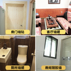 Wood grain wallpaper self-adhesive 3D three-dimensional wall stickers background wall decoration stickers waterproof and moisture-proof soft bag foam wallpaper