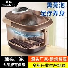 ȫ�ԄӼӟ���ԡ�����ϴ�_�a�����_����Ͱ늄ӱ��ذ�Ħ���_��