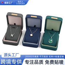 ��˳��w��и߼��н�ָ���錚���C�Y���机е����Ʒ���b����