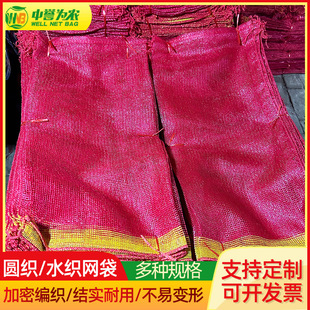 ���lˮ���W�۴����[����ˮ���W���������������ھ����� �A���W��