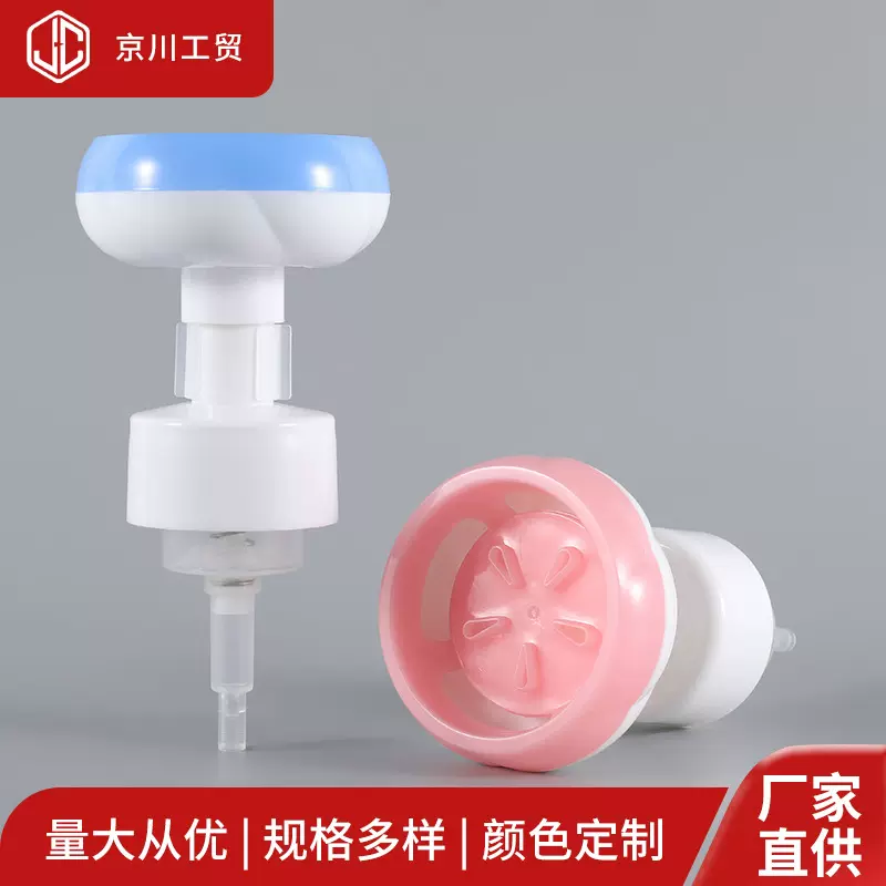 批发按压式花朵泡沫泵 洗手液沐浴露分装包装泵头 FP27全塑泡沫泵