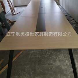 沈阳会议桌价格_沈阳会议桌图片/款式_沈阳会议桌厂家/采购/批发