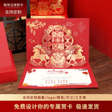 2026�¿��R�������R������3d���w�߼����̄�Ԫ������ף����Ƭ����