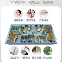 ������ԃ�Ҝp���lй��ߓ�����z�l������w��й�����������b