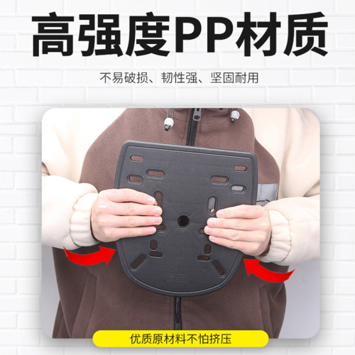 Thickened electric vehicle trunk floor, universal motorcycle trunk base fixing plate, screw accessories, complete strips