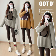 孕妇装秋冬季潮妈时尚新款宽松慵懒风中长款大码笑脸加厚针织毛衣