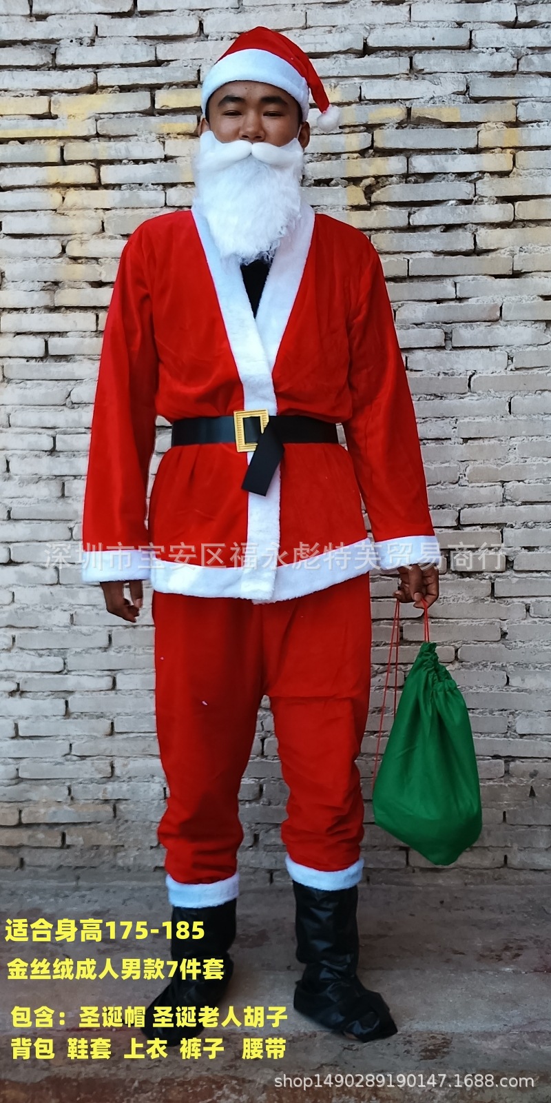 00f85ed3a560adea4b0d05e5085b81