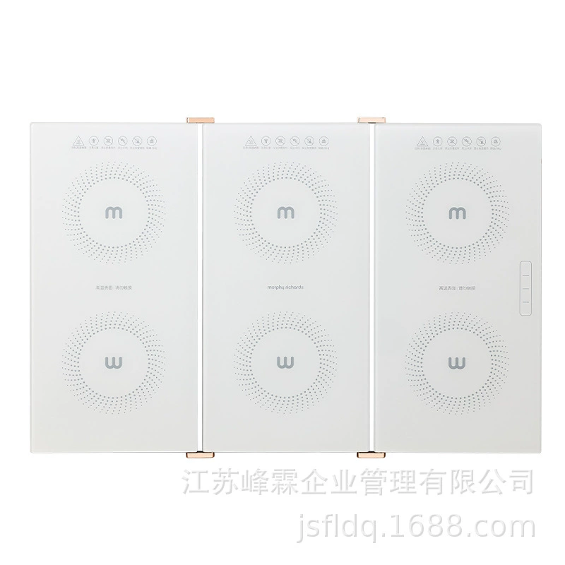 Складная подогреваемая разделочная доска Morphy China? Folding warming chopping board, горячая разделочная доска, многофункциональная бытовая доска для постоянной температуры, утепляющая подкладка для стола MR8308