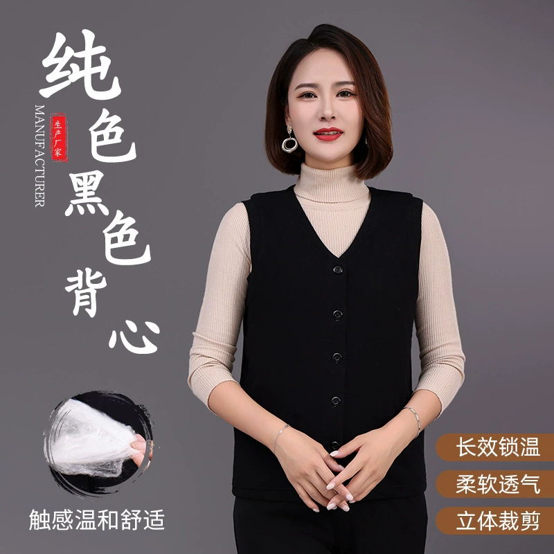 Осень и зима для пожилых мам теплый жилет для отдыха