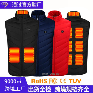 Smart heating vest USB charging heating vest clothes for middle-aged and elderly stand collar electric vest men's cross-border wholesale