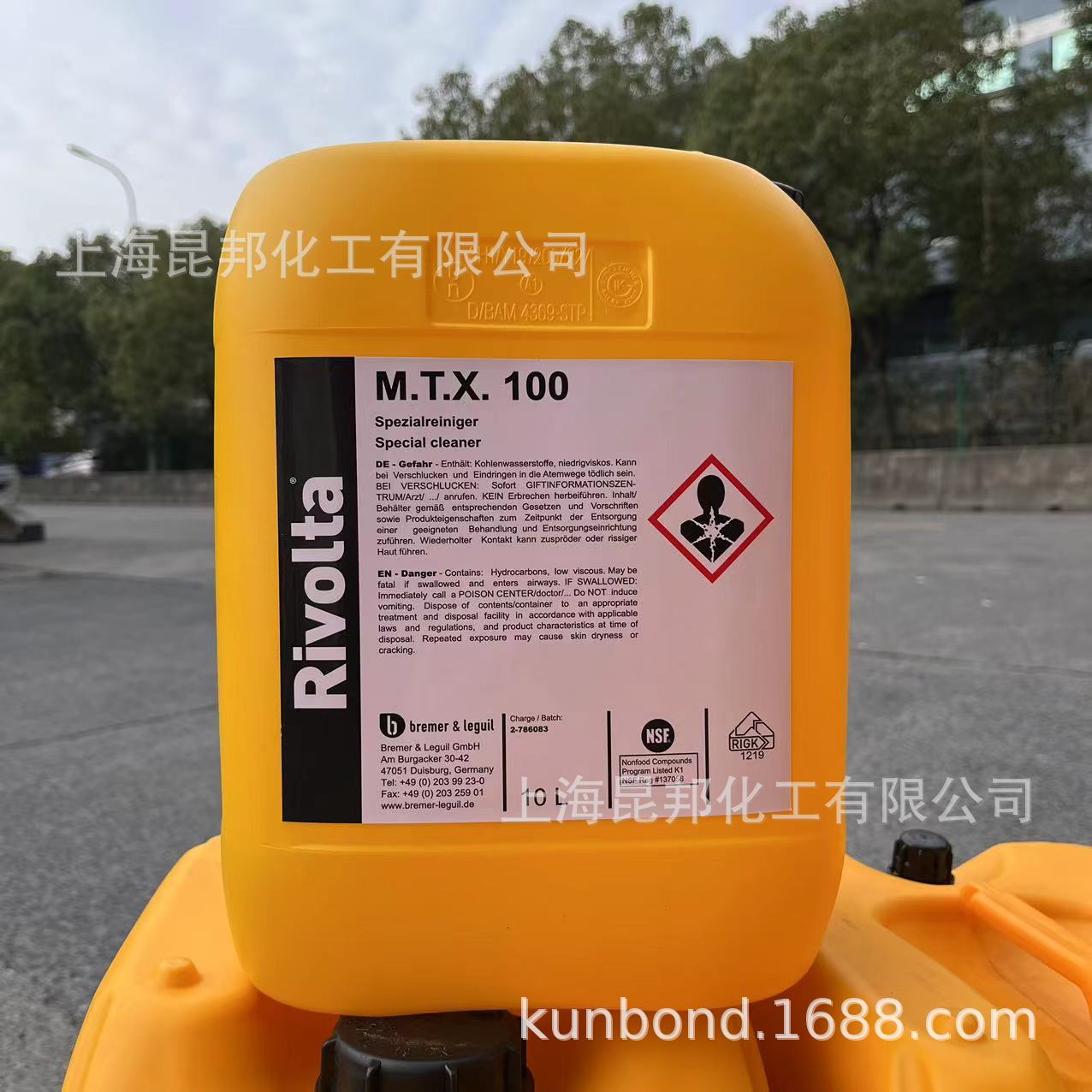 Rivolta M.T.X.100-10L高挥发性特效清洁剂