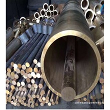 C63000��X���~�� CuAl10Fe3Ni7Mn2�~�� CA105�~���~����~�Ͻ�