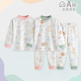 �＾�¿ͯ���ޟo�ǃ������b��Ůͯ����ȫ��������ѝ7A����˯��