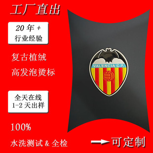 �߂�����TPU�����Dӡ�N�D���������Ʒ��Ʒ�|�����Y�ֹ�