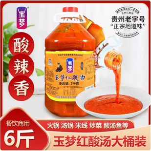 �F�݄P������t�ᜫ�����ω��l�ͷ����ᜫ�~��偵���3000g�b����