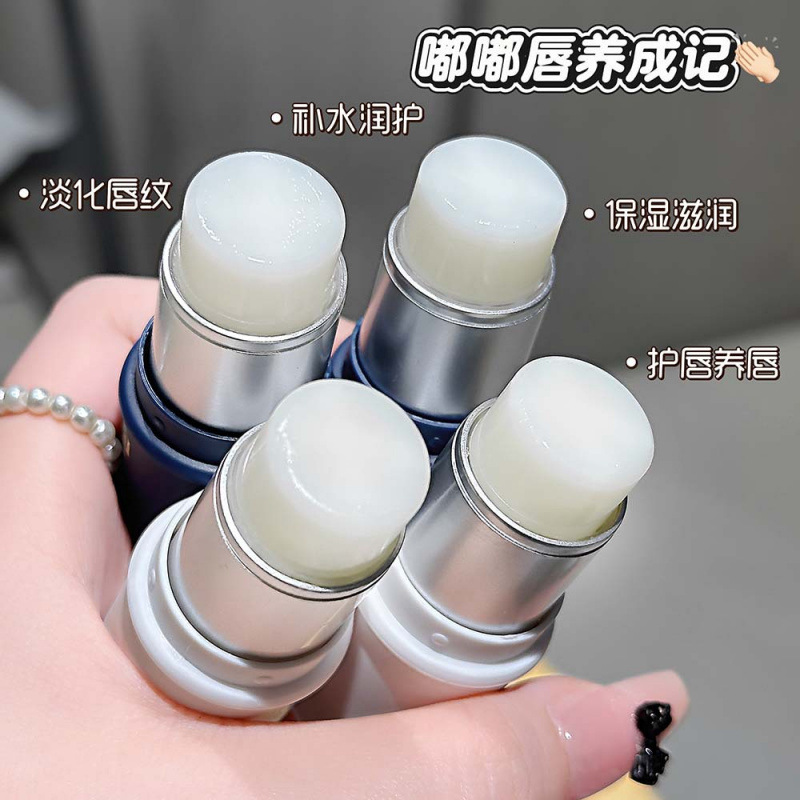 CAPPUVINI LABIO BALMENT LABIO