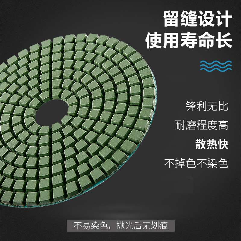 Diamante disco de molienda de agua película de pulido de piedra Dali piedra de cuarzo granito renovación azulejo recorte ángulo amoladora pulido