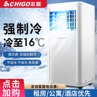 ���Ƅӿ��{�ⰲ�b�����ͼ���һ�w�C��������o��C��ʽС����