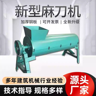 �鵶�Ҕ���C�Ž��Bʯ�����K����C�׻Ҕ���C�๦�������鵶�C