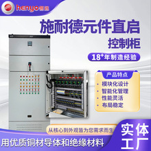 ����׃�l���ƙ��S��늚�a����ˮ����������L�Cˮ����늙����ƙ�