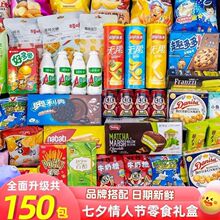 �ٲ�ζ��ʳ��Y���W�t�i��τ���Y���̓�ͯ��Ů�������նY����