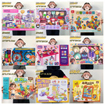 培训机构礼品积分兑换儿童男孩女孩招生玩具礼盒装批发幼儿园礼物