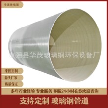 ���Ʋ���䓹ܵ���������ˮ���۹���|���o�܏S��ֱ�N�r�񃞻���