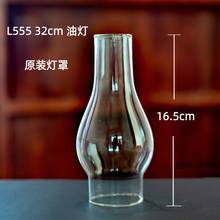 5ʽú͟  ͹şо^ ̖ú͟