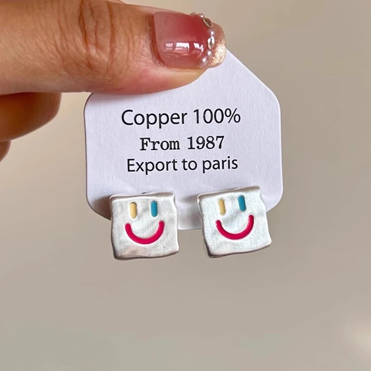 "Smiling Rainbow" Dopamine Colorful Smiley Face Childlike Small Square Earrings Exquisite Simple Fashionable Cute Earrings