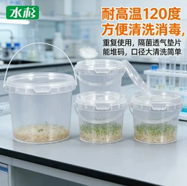 塑料桶;塑料瓶、壶;金属盖