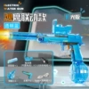 Transparent Blue-Lighting Lights Sand Eagle Water Gun (Drum Drum Edition)