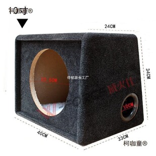 �oԴ��������܇�q�����w10��/12���������w�ؿ���X��yʽ��̫��