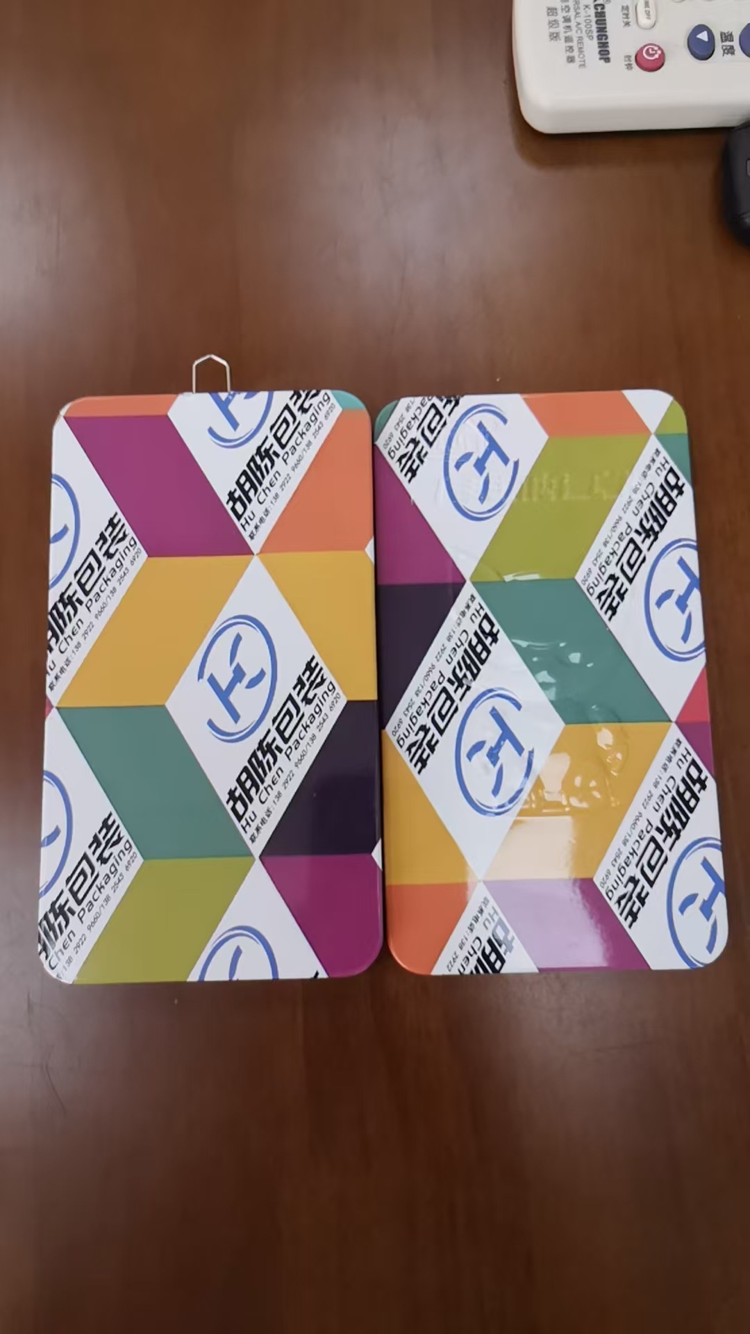 微信图片_20241022144529