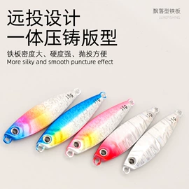 鱼饵;鱼钩;包装产品定制