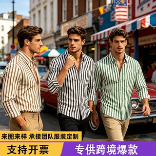 跨境外贸春秋条纹长袖衬衫潮男文艺范休闲衬衫日系休闲气质衬衣薄