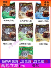 �R������-oldtown�Ͻֈ��f�ֈ��׿���黹�ζ����ԭζ3in1�R��۰�