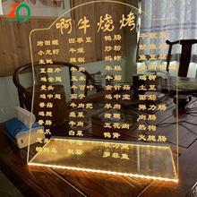 LED͸lƲ͏dcRGBl̨ưlƬF؛D